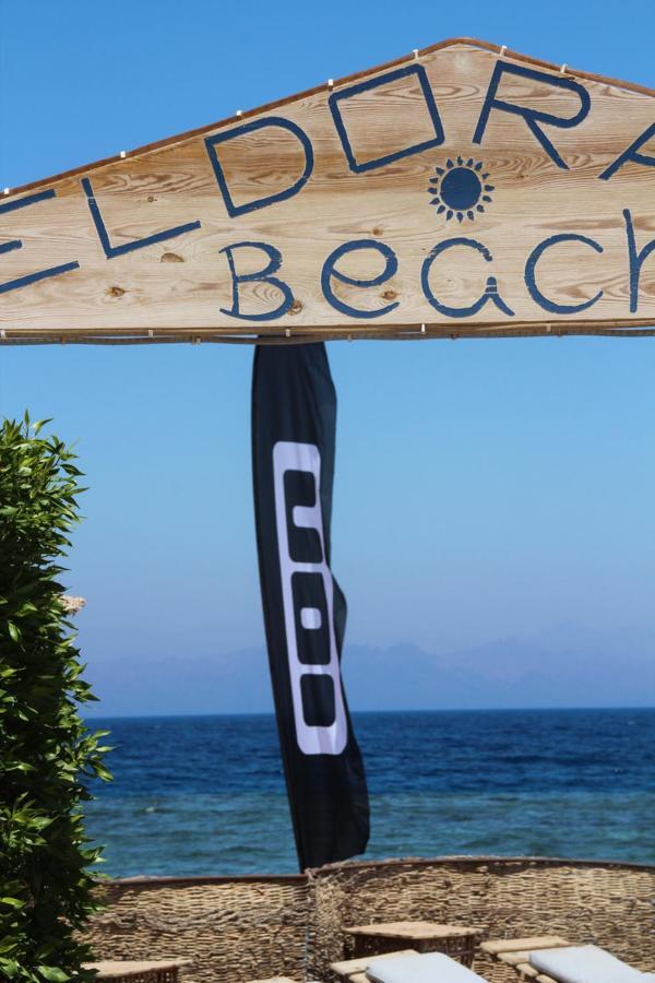 Eldorado Lodge And Restaurant Dahab Exterior photo